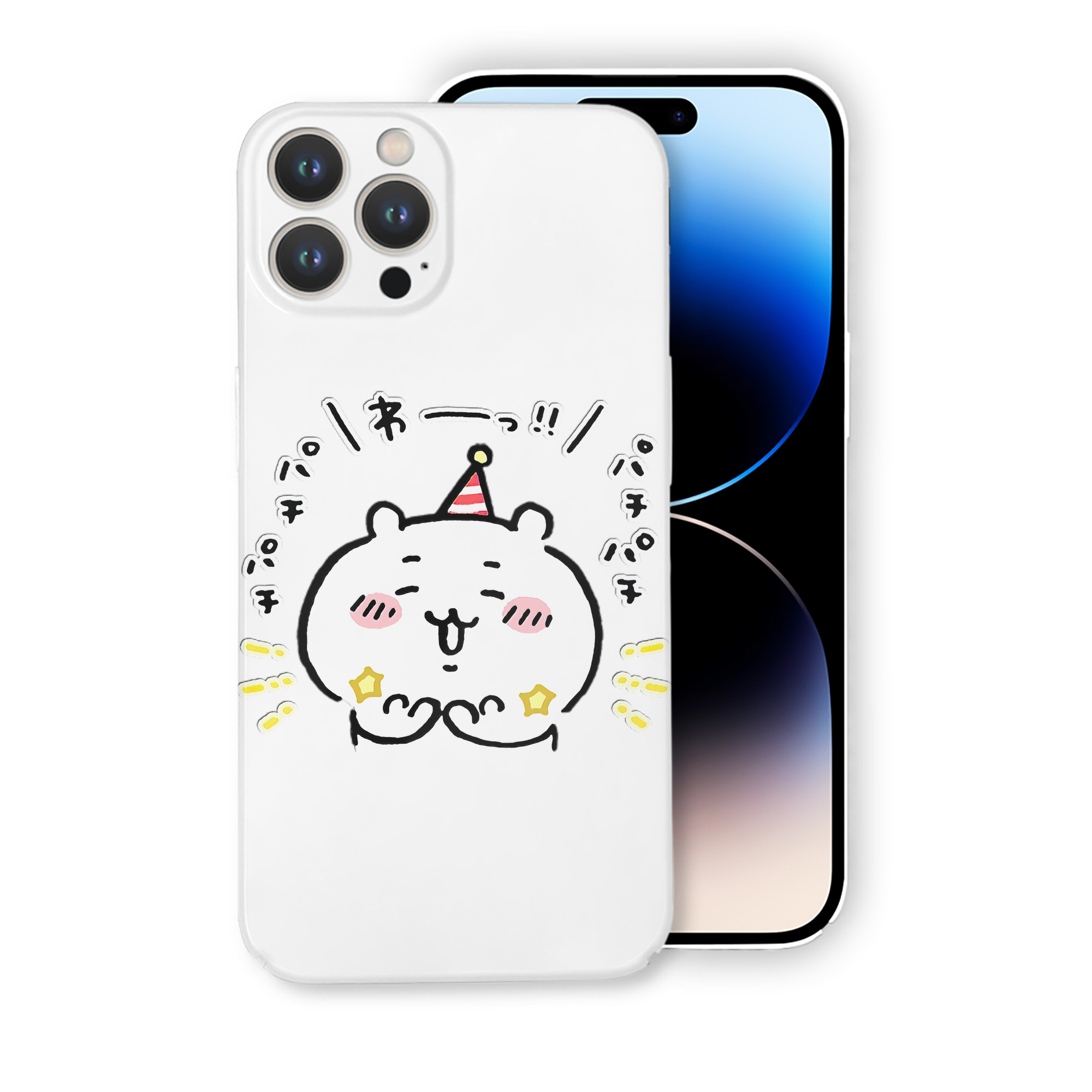 （画像用） ちいかわ ちいかわ Chii-kawa chiikawa 【iPhone 14シリーズ対応】ハードケース